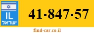 41-847-57