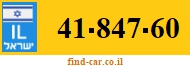 41-847-60