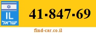 41-847-69