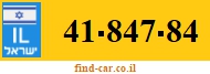 41-847-84
