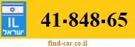 41-848-65