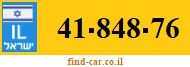 41-848-76