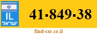 41-849-38