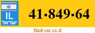 41-849-64