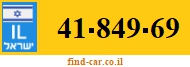 41-849-69