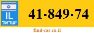 41-849-74