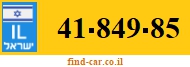 41-849-85