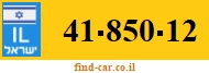 41-850-12