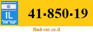 41-850-19