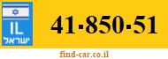 41-850-51