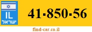 41-850-56