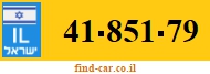41-851-79