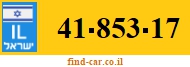41-853-17