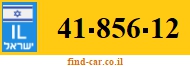 41-856-12