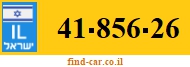 41-856-26