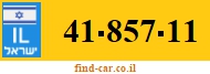 41-857-11