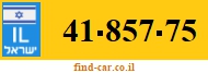 41-857-75