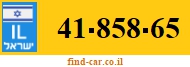 41-858-65
