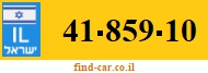 41-859-10