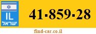 41-859-28