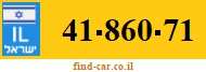 41-860-71