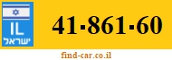 41-861-60