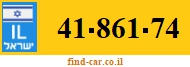 41-861-74