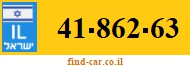 41-862-63