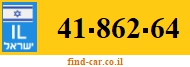 41-862-64