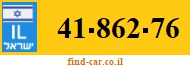 41-862-76