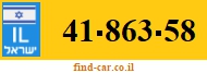 41-863-58