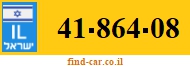 41-864-08