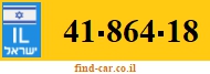 41-864-18