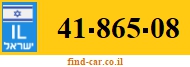 41-865-08