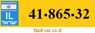 41-865-32