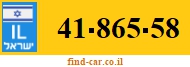 41-865-58