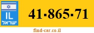 41-865-71