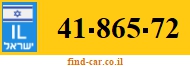 41-865-72