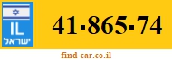 41-865-74