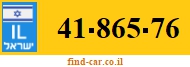 41-865-76