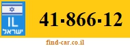41-866-12