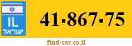 41-867-75