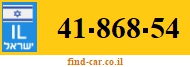 41-868-54