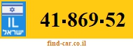 41-869-52
