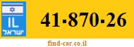 41-870-26
