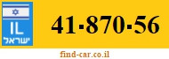 41-870-56