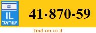 41-870-59