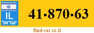 41-870-63