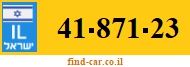 41-871-23