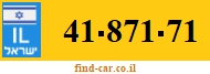 41-871-71